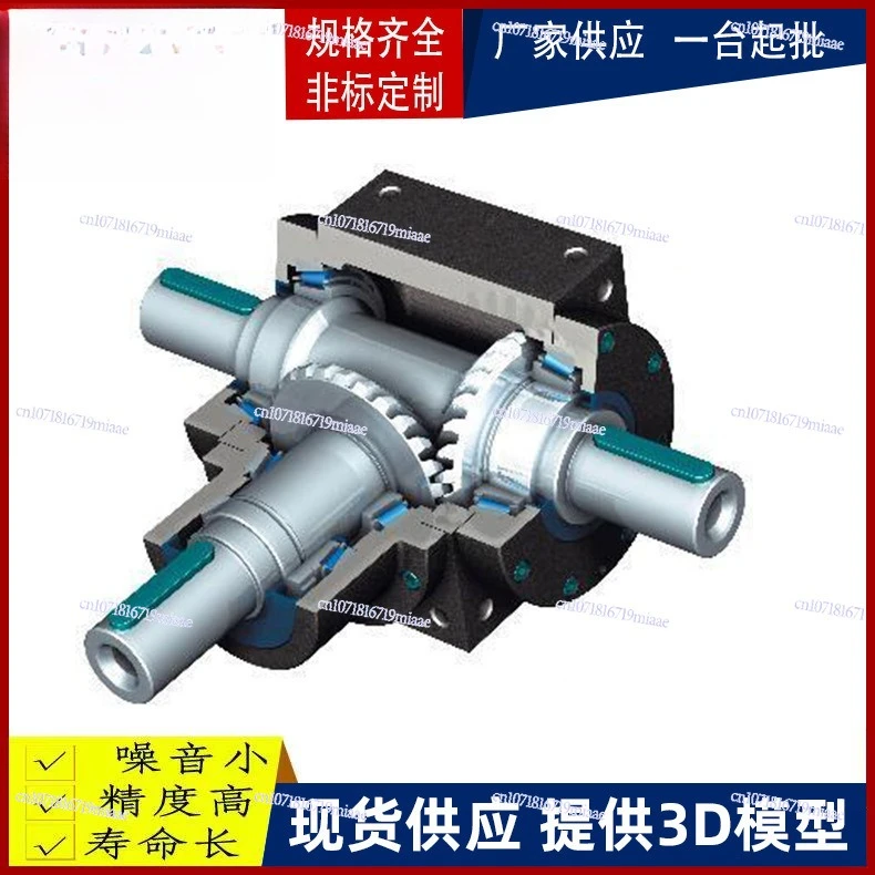 T12 helical bevel steering box ruler speed booster cross steering gear 90 degree commutator gearbox