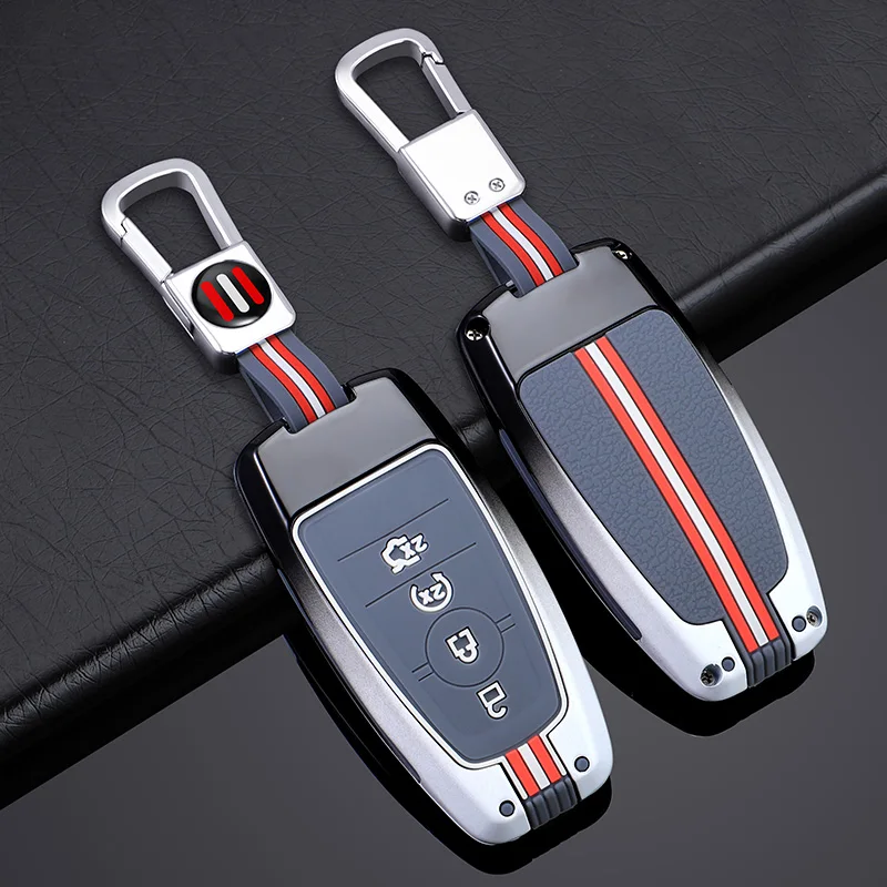 Zinc Alloy Car Key … - image