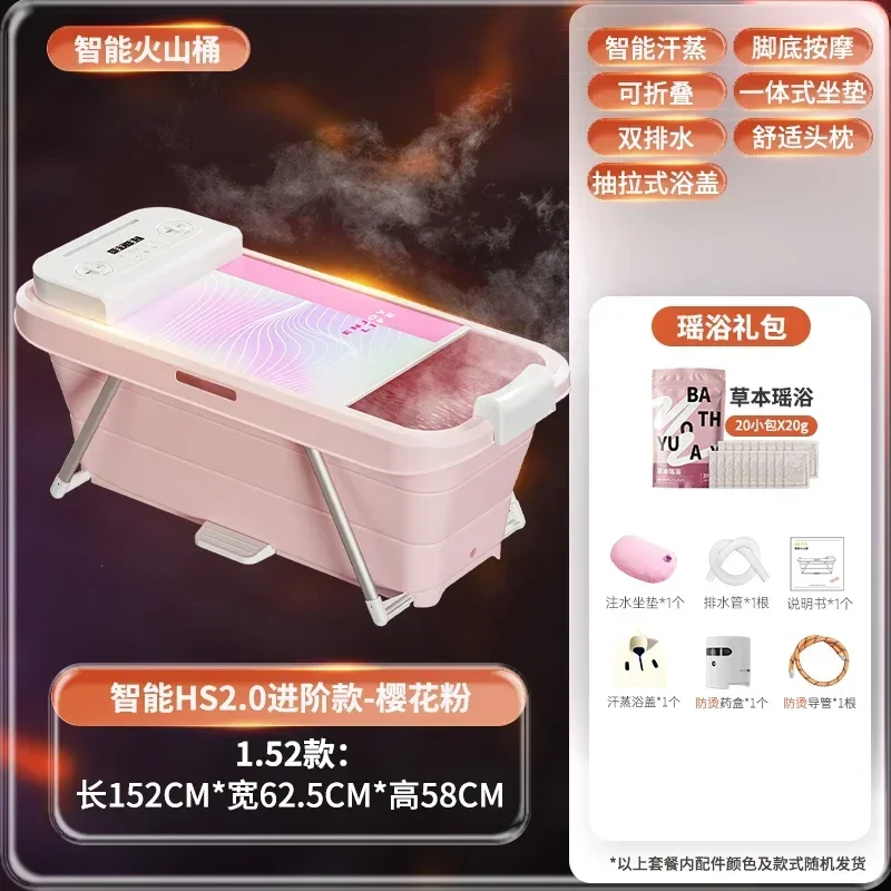 Home Portable Bathtub Adult Full Body Bath Bucket Foldable Spa Bathtub Automatic Heating Sweat Steaming Bucket Comfortable Bidet