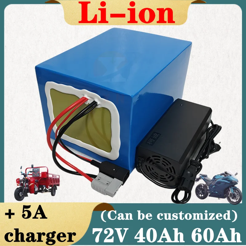 72v 40Ah 60Ah XN lithium ion battery pack li ion 50A 100A 150A 200A BMS 3000w 5000w 8000w 12000w scooter go cart motorcycle