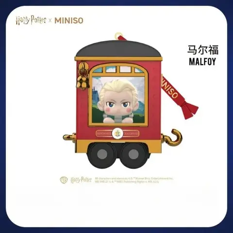 MINISO Harry Potter-serien Hogwarts Express Blind Box-hänge Presentask 8 best sales Harry Potter speldosor - №4