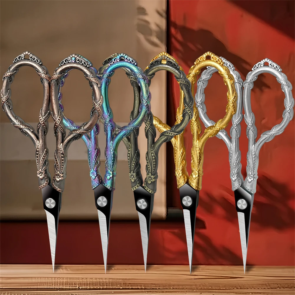 1PC，Sewing Scissors Tailor Thread Embroidery Fabric Needlework Scissor Household Embroidery Scissor DIY Arts Sewing Tools