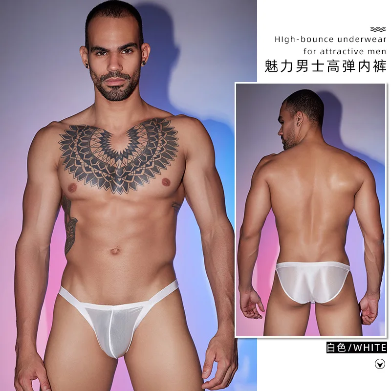 ملابس داخلية سيسي لامعة زيتية للرجال ترى من خلال ملابس داخلية قصيرة عالية المرونة على شكل حرف U محدبة ملابس داخلية منخفضة الخصر بدون خياطة ملابس نوم للمثليين #5