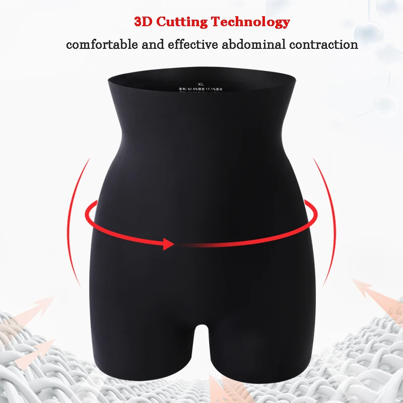 Traceless Padded Panties High Waist Buttocks Shapewear Soft Slimming Underwear Women Postpartum Butt Lifter Body Shaper Panty