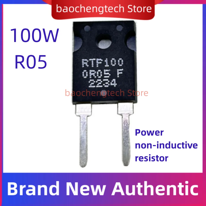 RTP100 100W R05 Power Film Resistors 1% Non-Inductive  Resistors 0.05OHM 100Watts Current Sense Resistor TO247