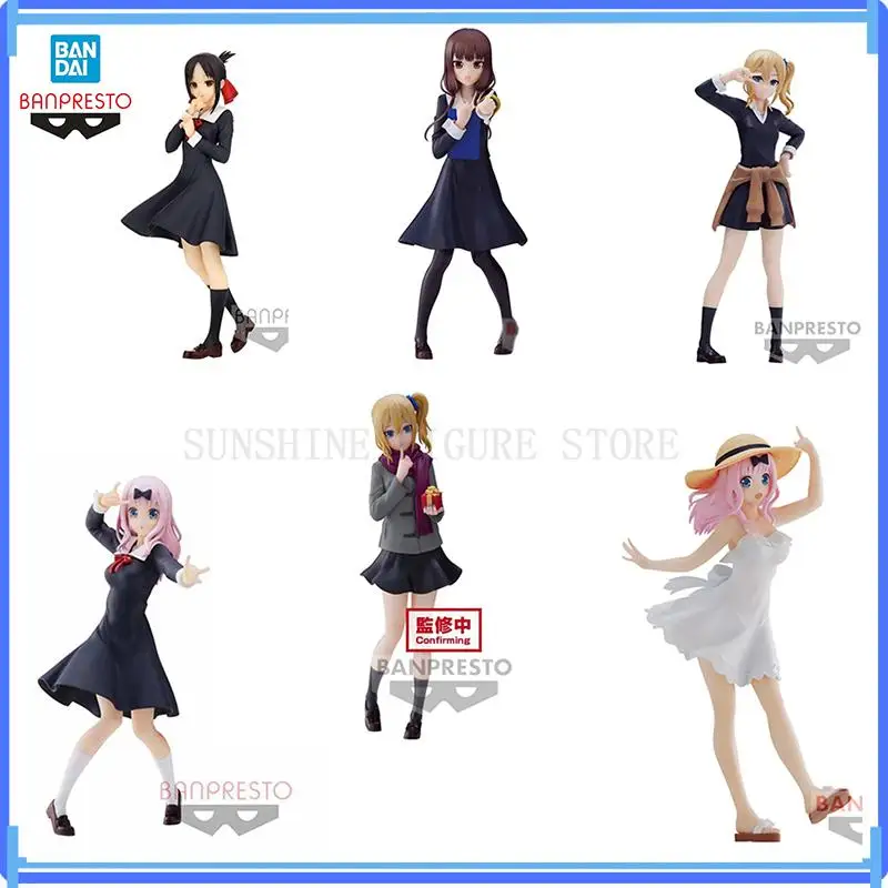 Banpresto Kaguya Sama Love هو شخصية حركة الحرب ، Fujiwara Chika Shinomiya Hayasaka Kyunties ، هدايا نموذجية للفتيات ، متوفرة بالمخزون