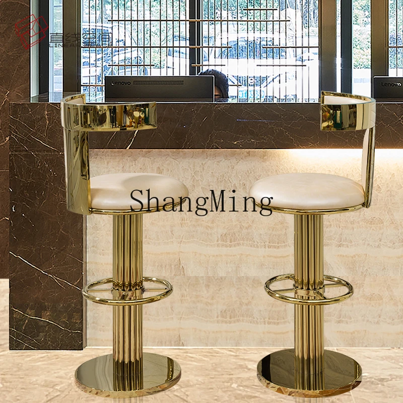 

CL Creative Dining Chair Backrest Light Luxury ins Bar High Stool Hotel Front Desk High Chair