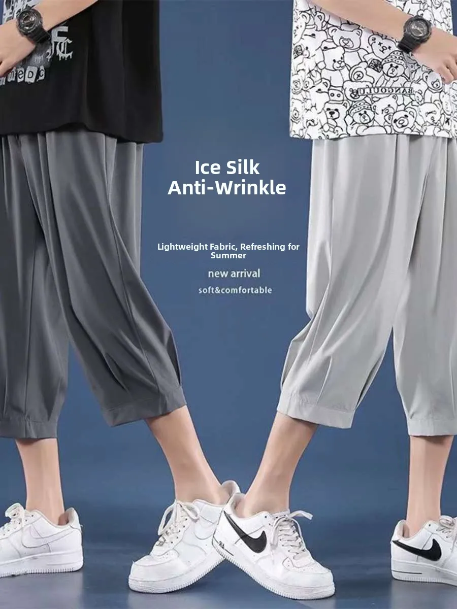

Мужские спортивные повседневные тонкие прямые летние брюки из ледяного шелка с кондиционером, удобные свободные брюки длиной до семи футов