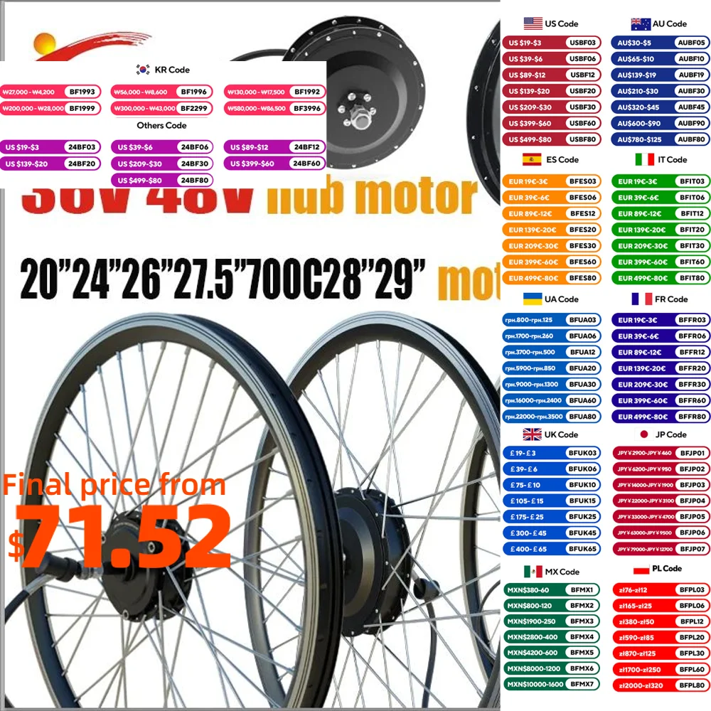 Electric Bike Hub Motor 36V 48V 250W 350W 500W 1500W 2000W 20 24 26 27.5 28 29 Inch 700C Front Rear Electric Bicycle Motor Wheel