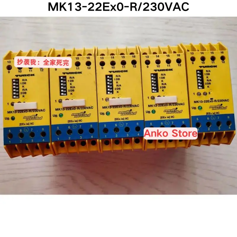 Second-Hand Test Ok…