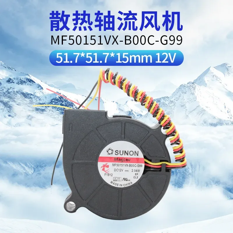 MF50151VX-B00C-G99 for SUNON 12V 2.04W Original Built-in Speed Measurement Turbine Blower