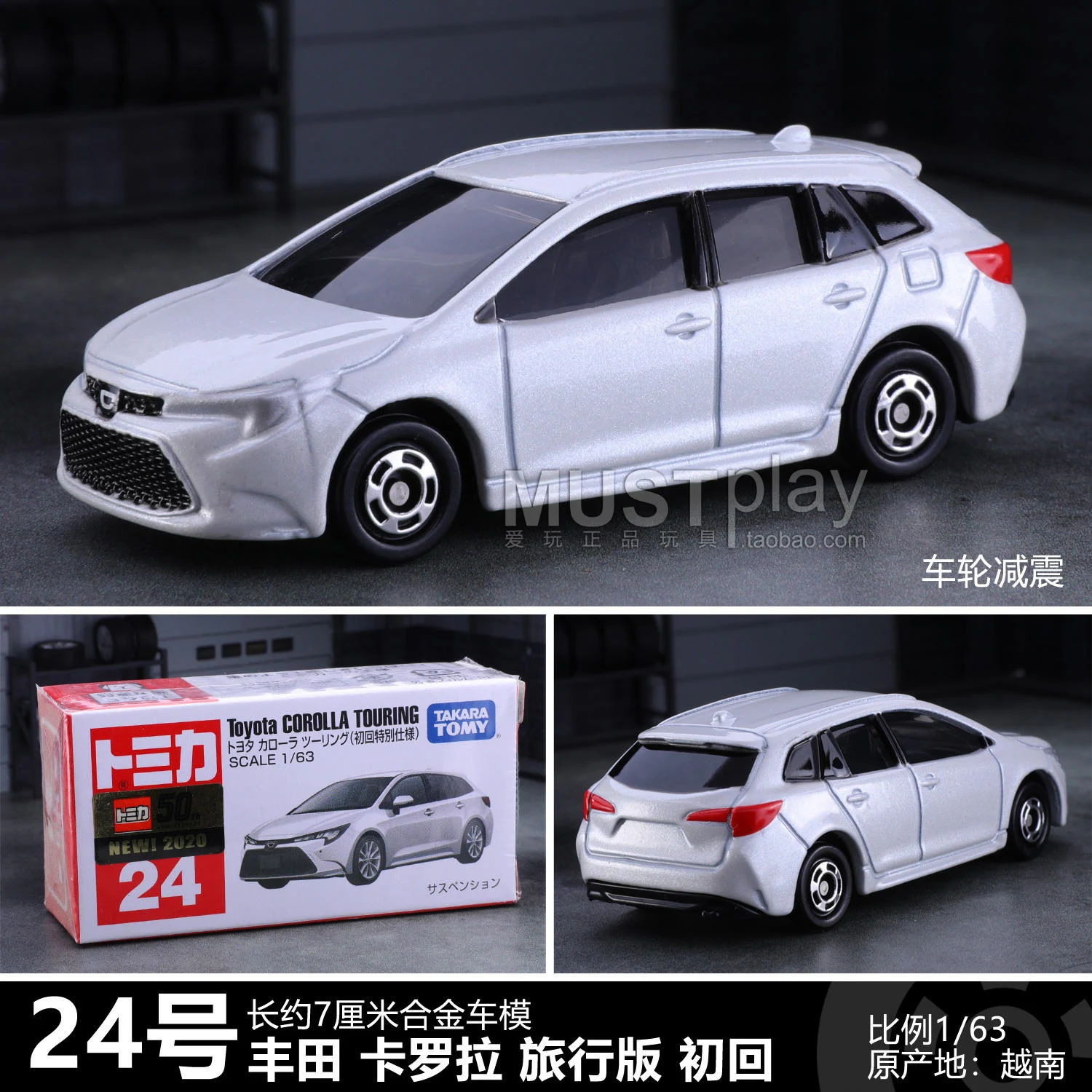 Takara TOMY TOYOTA Series Camry Rav4 Supra AQUA YARIS Alloy Car Model Diecast Racing Car Vehicles Model Miniature Scale Kids Toy