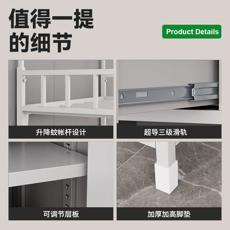 Double high and low beds Unit dormitory Upper and lower bunk housekeeping cabinet Study table and chair combination
