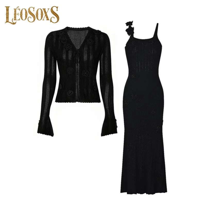 

LEOSOXS женский вязаный комплект из двух предметов, куртка на пуговицах спереди с цветочным принтом, широкие брюки для уютной повседневной носки, наряд для выходного дня