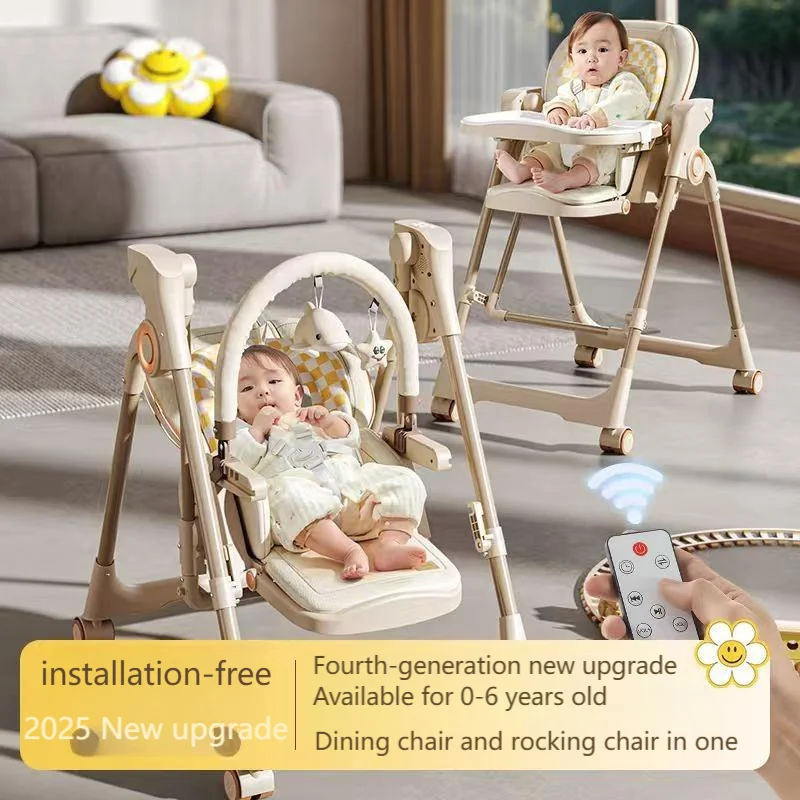 كرسي هزاز للأطفال كهربائي 2 في 1 وكرسي مرتفع - مقعد للرضع متعدد الوظائف مع ارتفاع قابل للتعديل للتغذية والتهدئة والاستخدام المنزلي #1