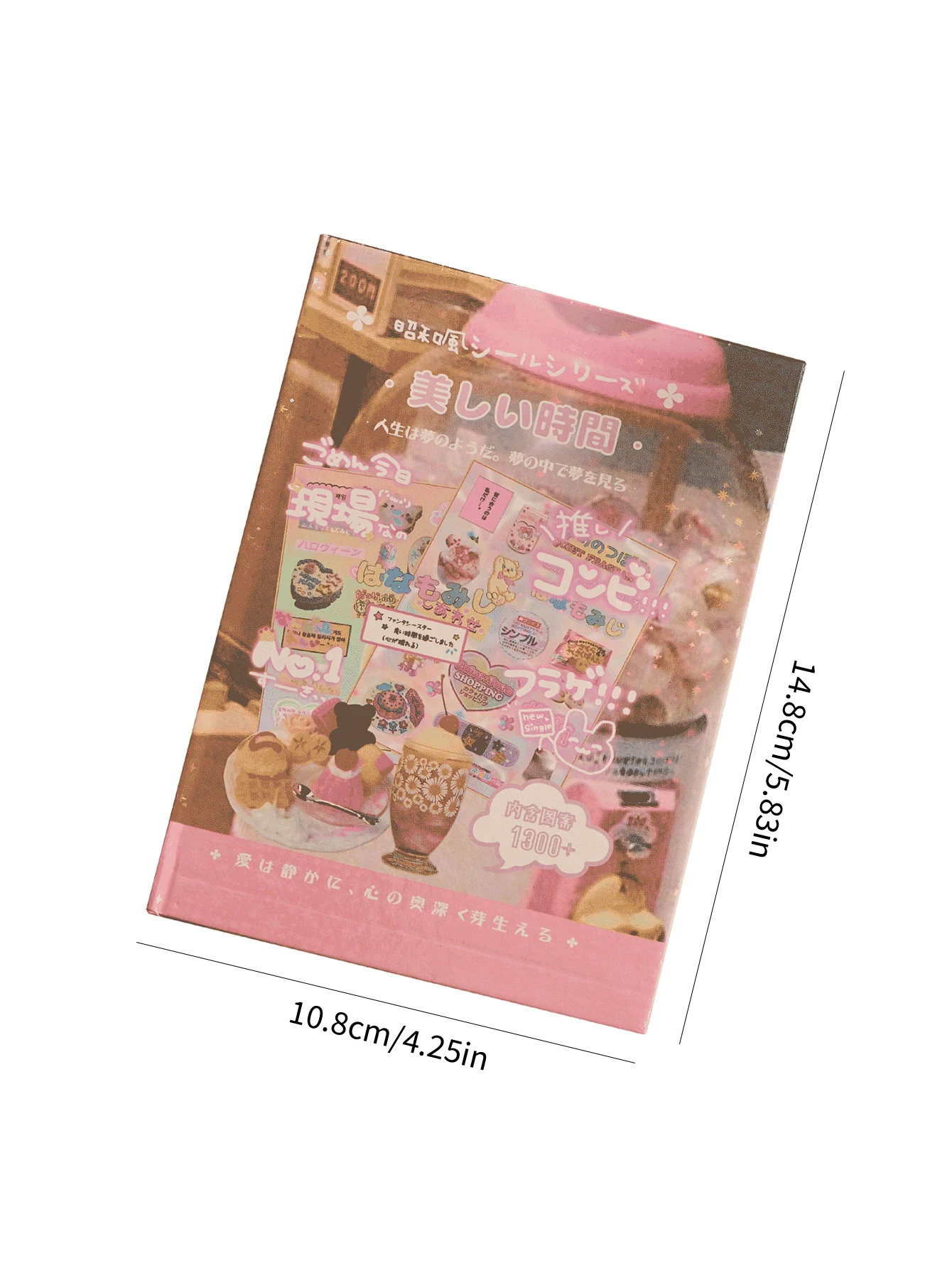 1300 ملصقًا، سلسلة ذكريات هذه الإطار، نص طعام لطيف، مادة الطراز القديم، كتيب، مجموعة ديكور إبداعية يمكنك صنعها بنفسك