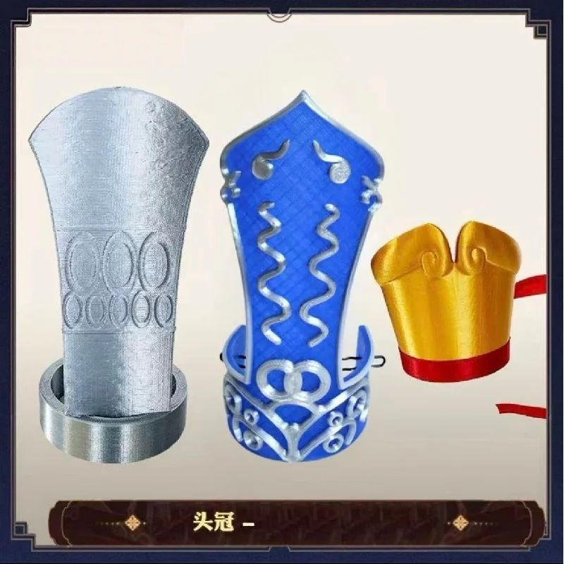 Ao Bing Cosplay Crown Adjustable Lan wangji Hanfu Hair Crown Ne Zha Movie Ancient Style Hair Accessory for Kungfu Photography