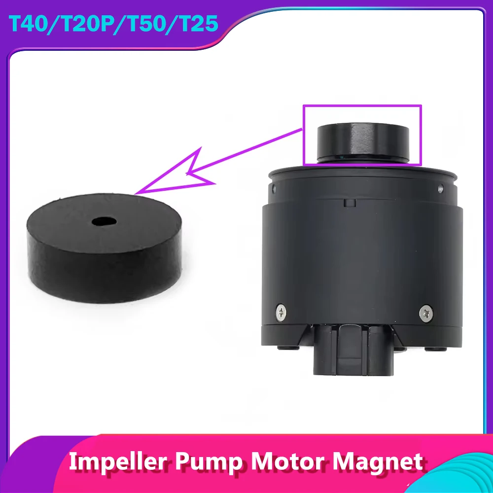Imán del Motor de la Bomba de Impulsión para DJI T50/T25, Accesorios para Drones de Protección de Cultivos, Repuestos para Drones Agrícolas DJI Agras, Venta al por Mayor