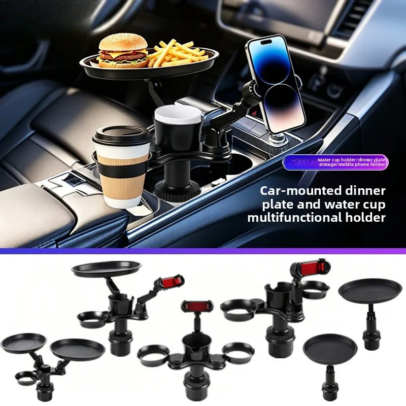 360° Rotatable Car Cup Holder Tray with Phone Mount Multifunctional Drink & Food Organizer Table for Car Interior Expandable Bas