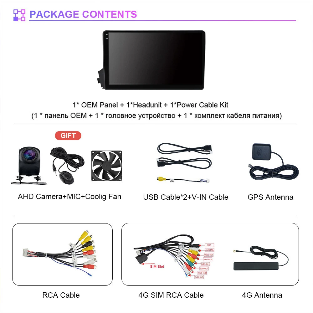 Android 16 For SsangYong Kyron Actyon C100 2005- 2011 WIFI  2K Screen Car Radio Multimedia Stereo Player GPS Qualcomm CarPlay