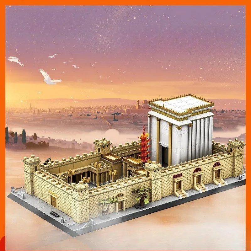 Wow Jerusalem Temple Compatible Small Pellet Assembled Building Block Building Children's Gifts