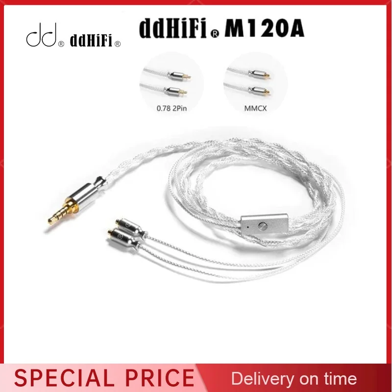 

DD ddHiFi M120A 3.5mm Earphone Cable with MMCX and 2-Pin 0.78 Connector, Supports CTIA Standard In-line Controls and Microphone