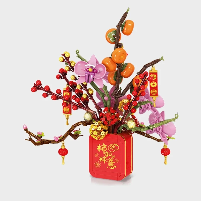 908PCS Chinese New Year Gift Bouquet Potted Building Blocks City Home Decor Hydrangea Persimmon Music Box Bricks Children Toys