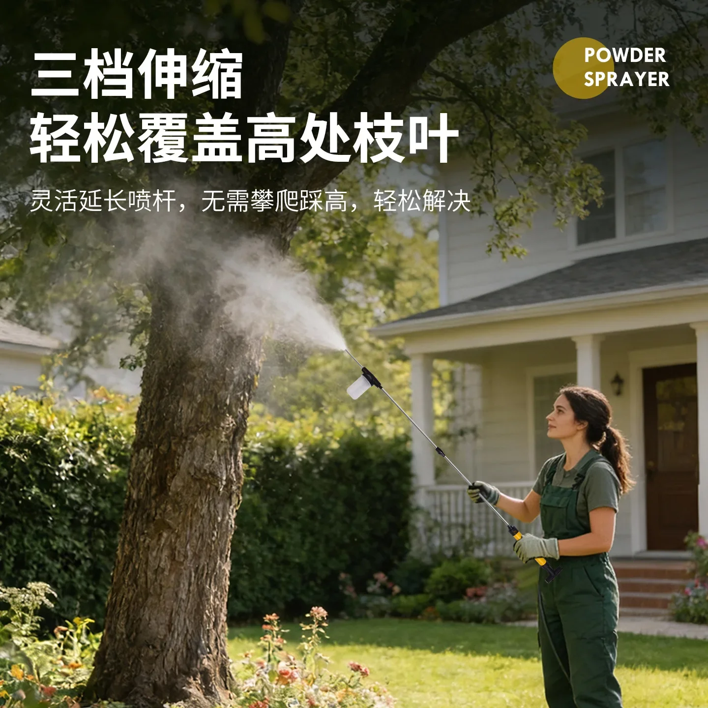 Perfect Diatomite Pollinator Agricultural Fruit Tree Pollinator Pet Flea Pollinator Termite Spray Gun