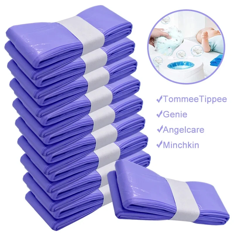 Purple Diaper Pail Refills Bags For Angelcare Trash For Sangenic Tommee Tippee For twist&click For Genie For Munchkin