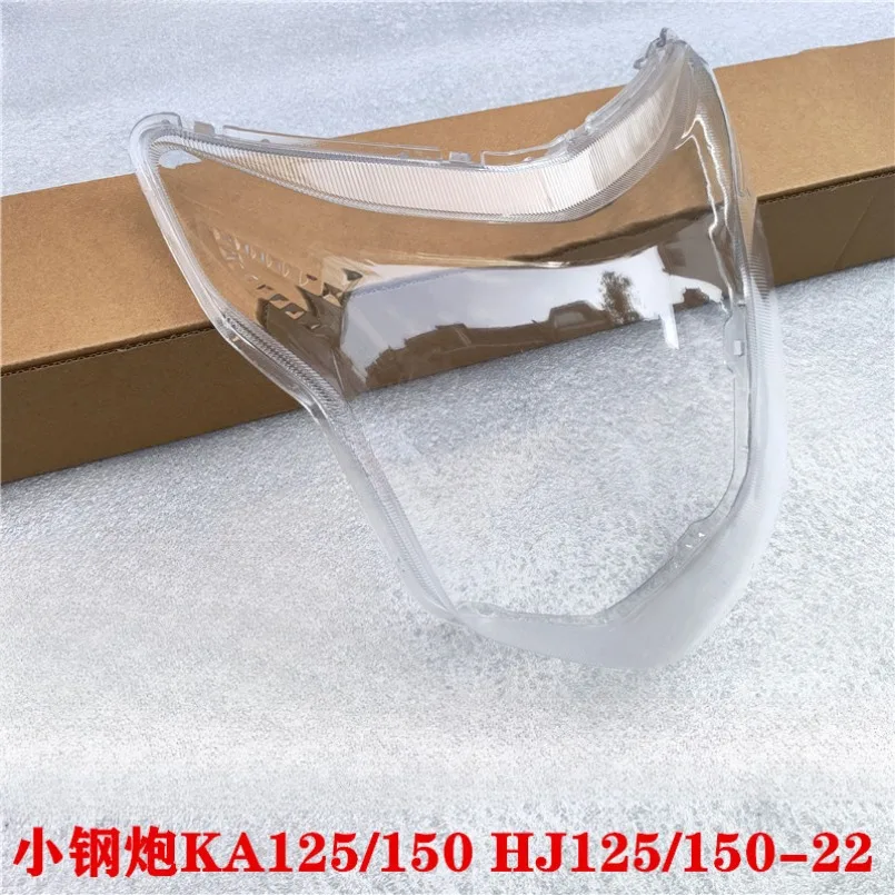 FOR  Haojue KA150/HJ125-22A  motorcycle headlight glass transparent glass cover lamp housing