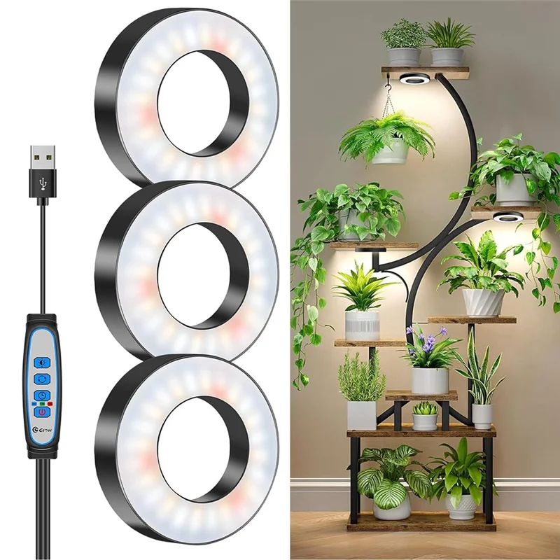 Luci di coltivazione per piante da interno, lampada da coltivazione per piante a LED a spettro completo da 144 LED, lampada da coltivazione sotto l'armadio da 5 V/3 A - [Qahk]
