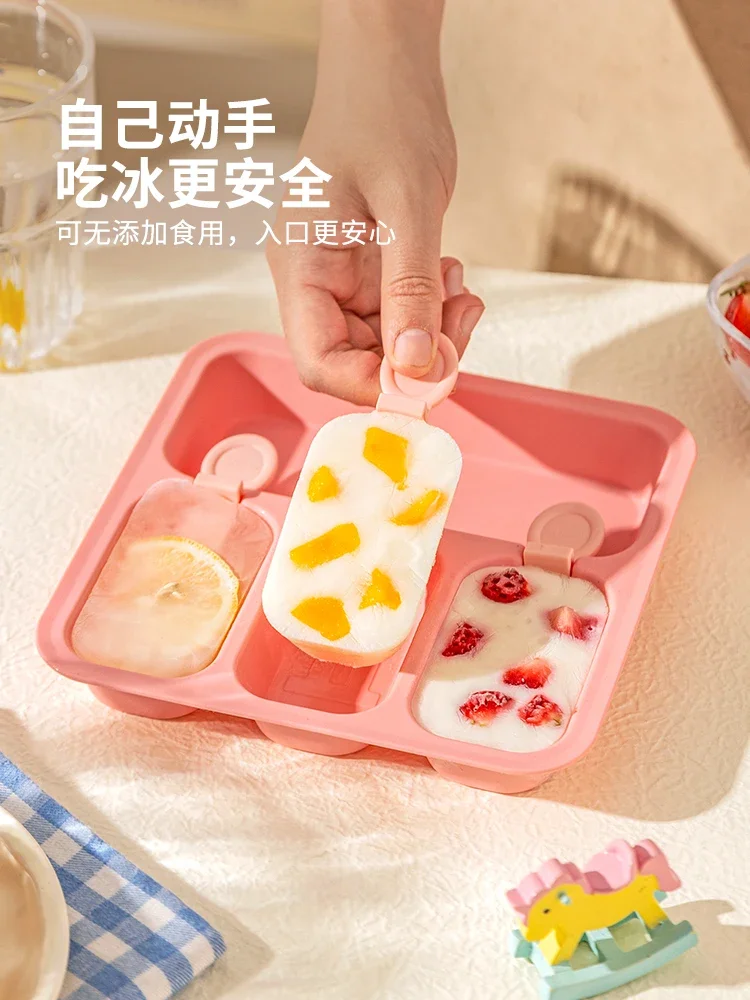 Ice Fried Machine Household Small Children's Household Ice Cream Mould Stall Unplugged Fried Yogurt Smoothie Machine