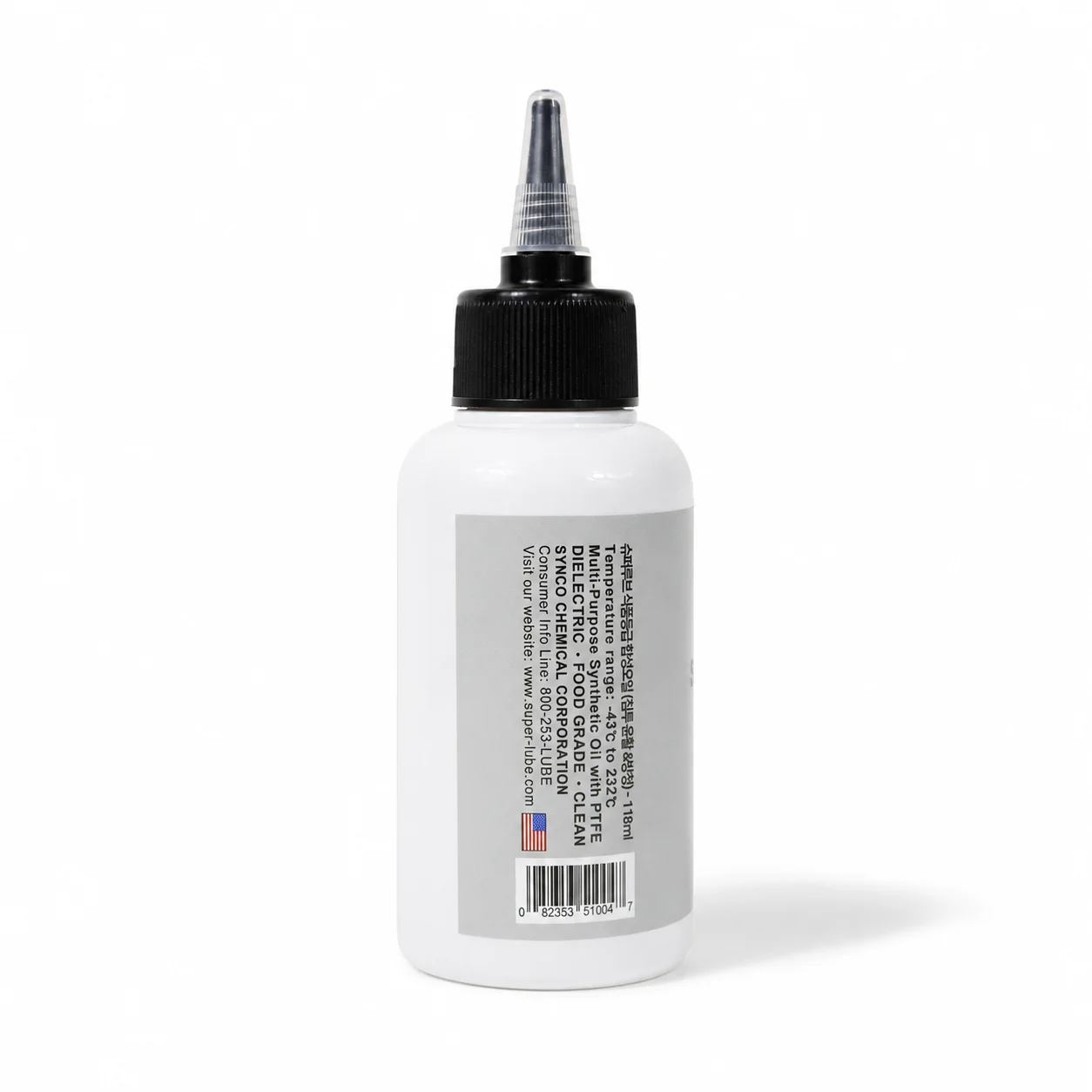 Huile synthétique de qualité alimentaire Super Lube 52004 ISO 68 pour roulements de machines, chaîne