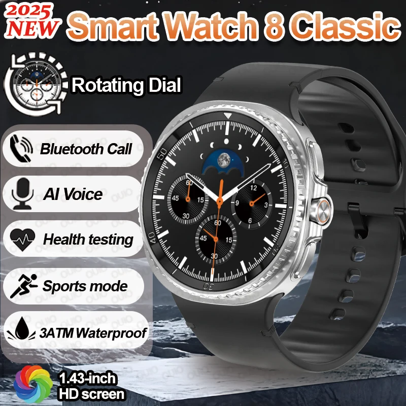 

Часы 2025 8 Смарт-часы для мужчин 1,43 "AMOLED с вращающимся циферблатом NFC 3ATM Водонепроницаемые BT-вызовы Мониторинг сердечного ритма Спортивные умные часы