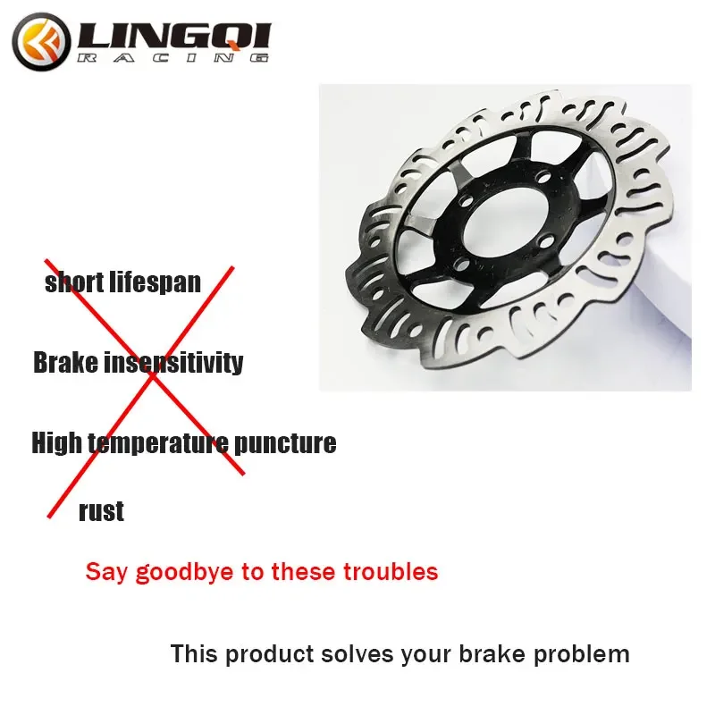 LINGQI RACING Iron Disc Brake Pads Bicycle Parts For CRF50 XR Off Road Quad Pit Dirt Bike 190mm Disk Rotor Plate Assembly