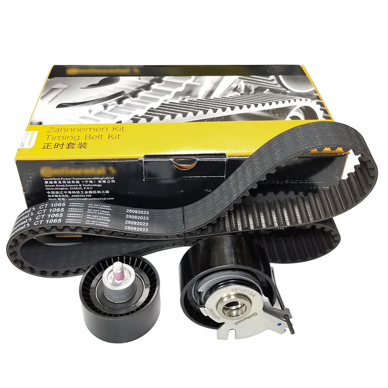 For Peugeot 207 301 2008 307 308 408 Citroen C3 C4 Elysee Picasso Berlingo1.6L Timing Belt Kit 0831R9 0816H6  CT1065K3