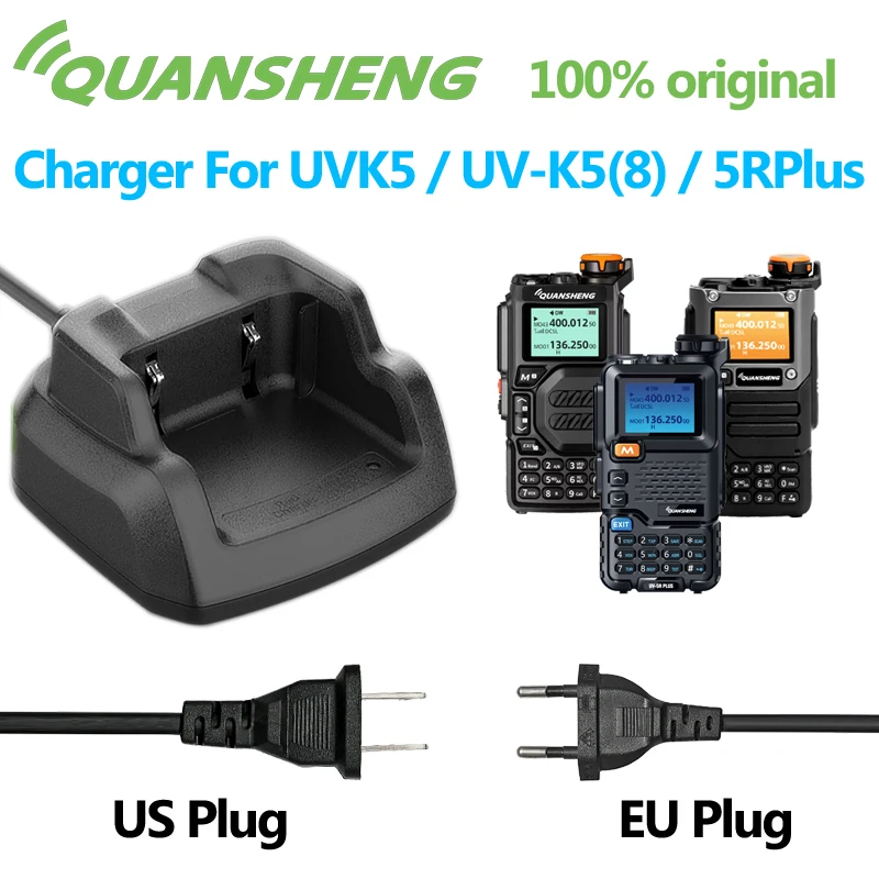 Quansheng Walkie Talkie Base Charger For UV-K5 UV-5RPLUS UV-K5(8) C-51 AC 110-240V Original BPK5 Li-ion Desktop Charger Dock