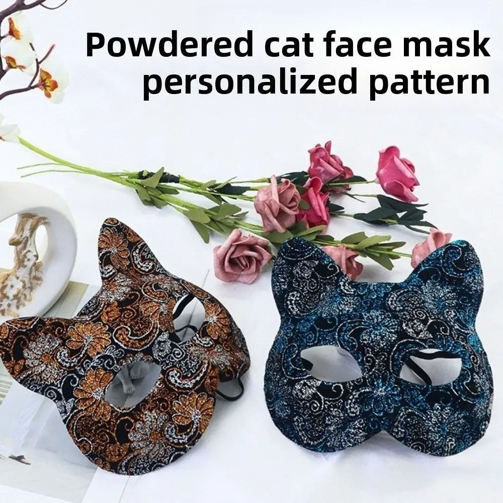 

Funny Plastic Cat Face Masks Animal Flower Halloween Masquerade Mask Black Shining Half Face Mask Gift
