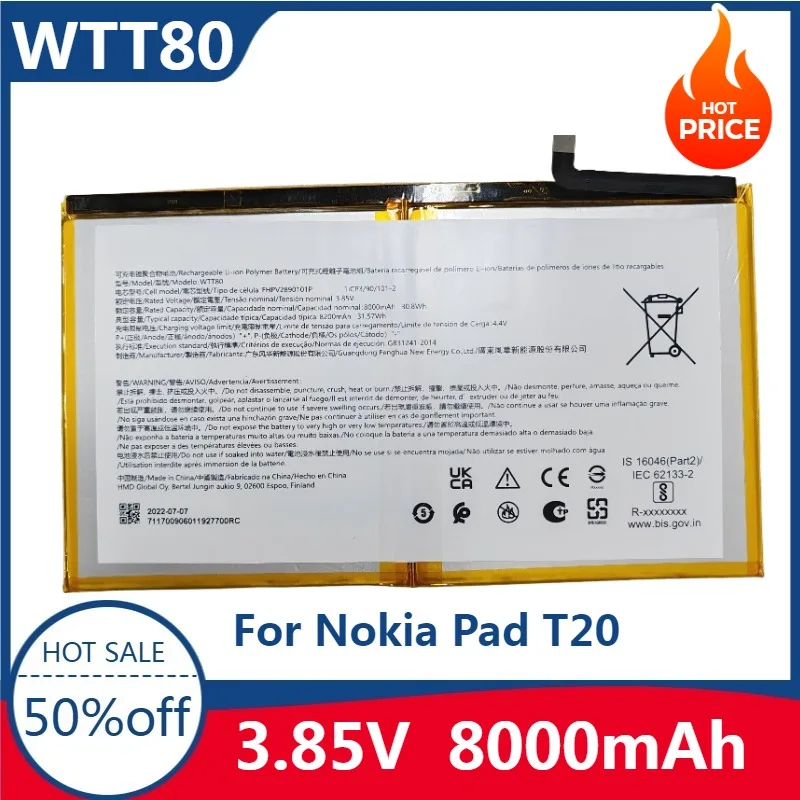

New High quality replaceable Battery Newest EMT80 Tablet PC Battery for NOKIA 3.85V 8000mAh