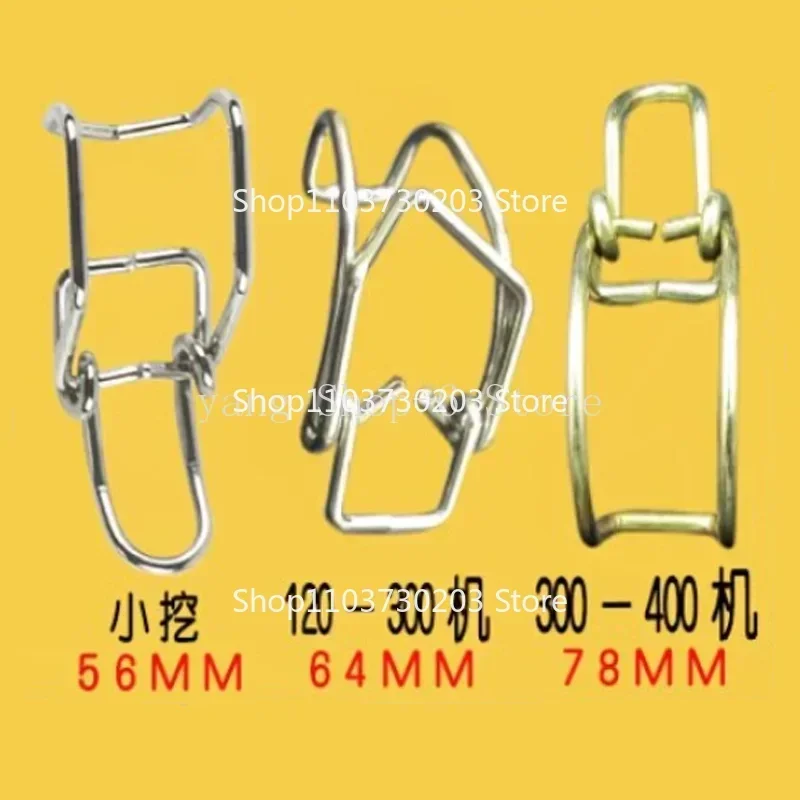 For YANMAR Sunward LISHE Air Filter Housing Back Cover Buckle Clamp Clip Hook Excavator Accessories