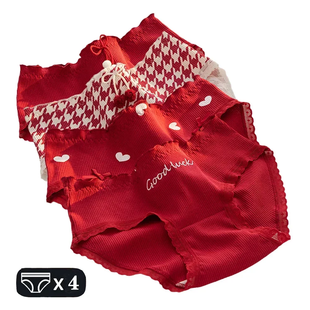 M-2XL Cotton Panties Female Underpants Sexy Panties for Women Briefs Red Underwear Plus Size Pantys Girls Lingerie