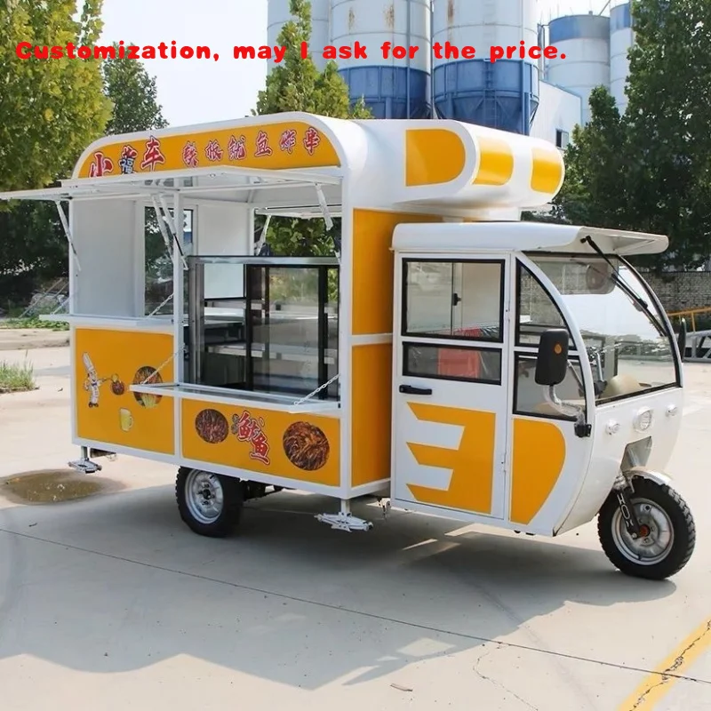 

custom.Mobile Street Food Van Fast Food Caravan with Truck Snack Machines Truck