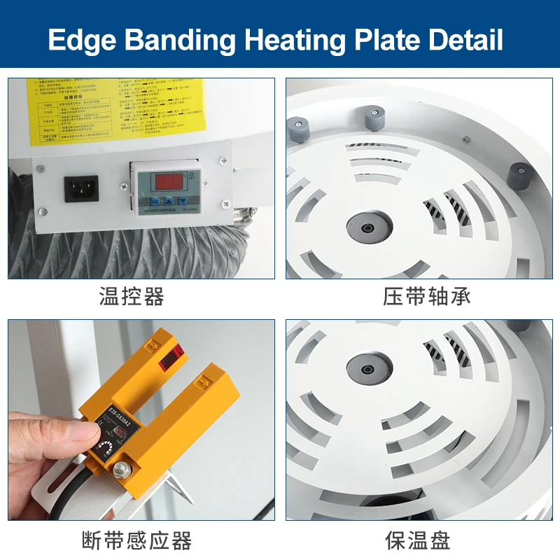 Máquina De Vedação De Borda De Couro, Caixa De Aquecimento Com Aviso Quebrado, Termostato Anticongelante, Inverno