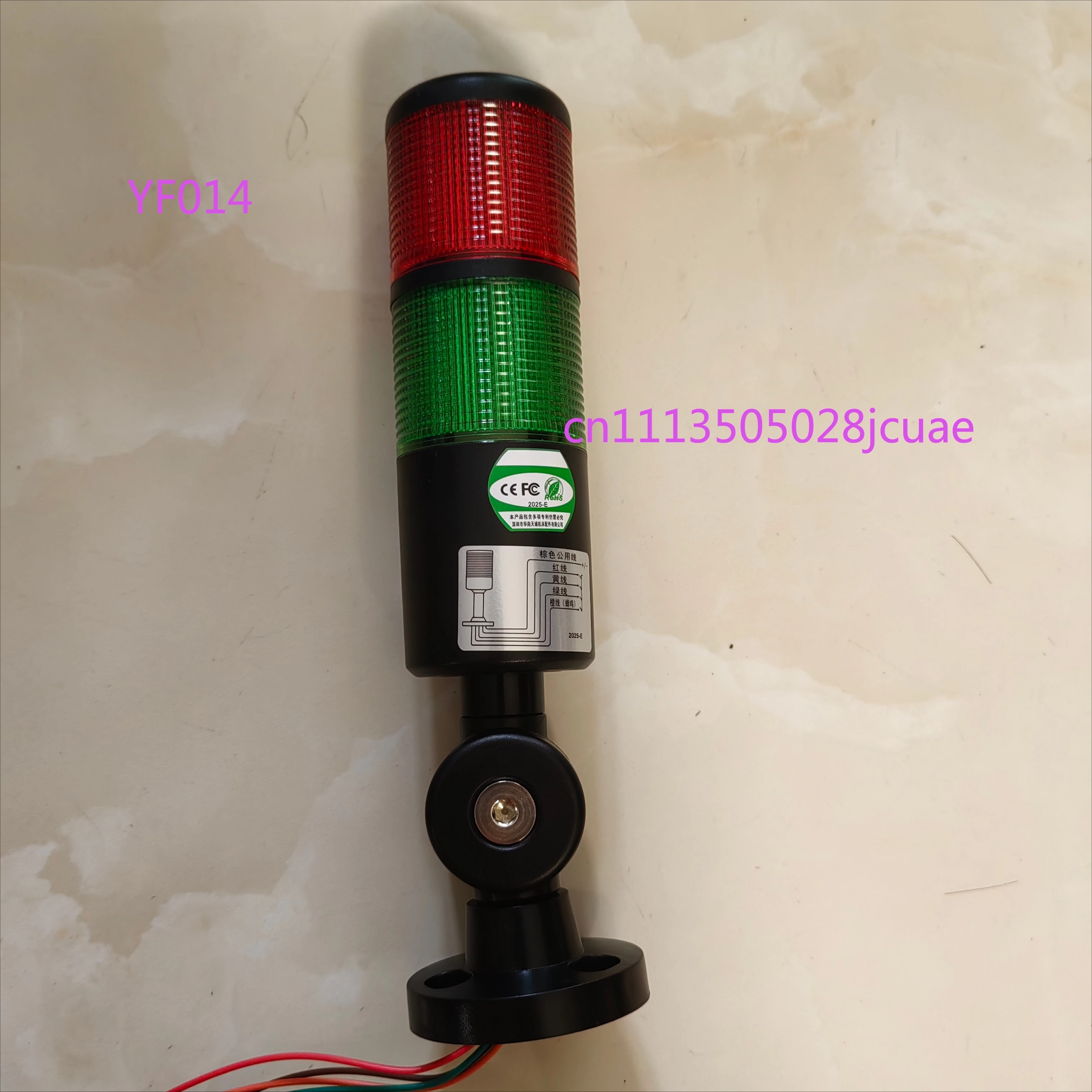 Black 24V Industrial Signal Tower Safety Stack Alarm Light Led Multilayer Foldable Buzzer Caution Warning Lamp For CNC Machines