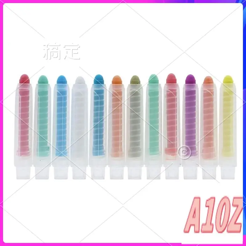 

0Z-12PCS Dust-Free Chalk With Holder The Best Art Tool For Blackboard Kids Children Drawing Writing For Teachers Students