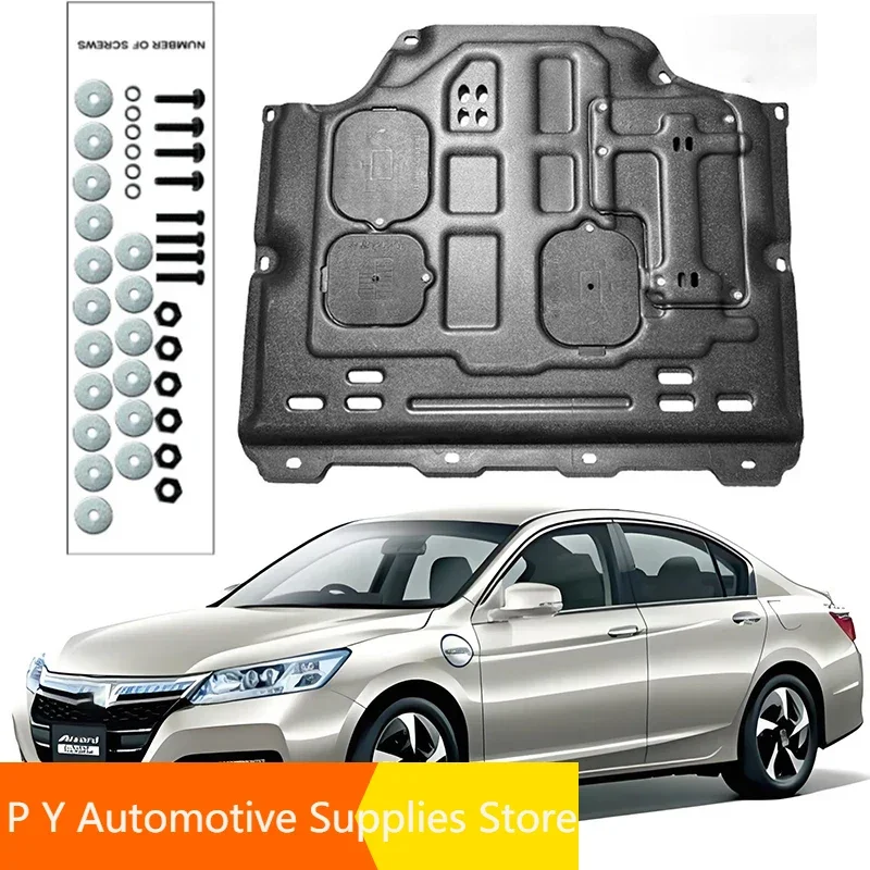 Car Accessories Black Under Engine Guard Mudguard Board Splash Shield Mud Fender Plate Panel For Honda  ACCORD 2014-2016 9H 2.4L