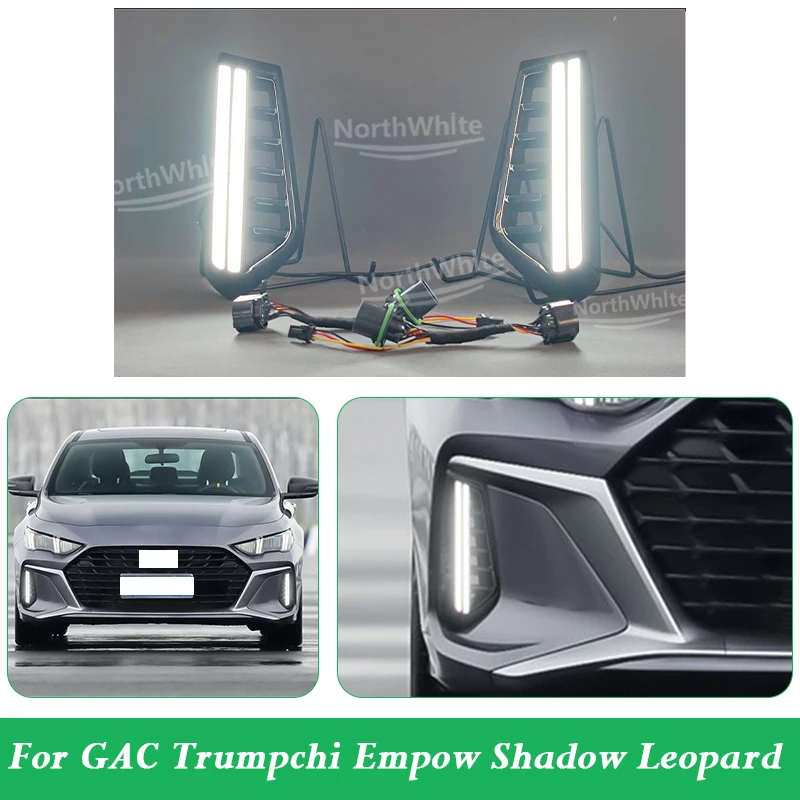 Modified Daytime Running Light For GAC Trumpchi Empow Front Bumper Foglight Foglamp Assembly