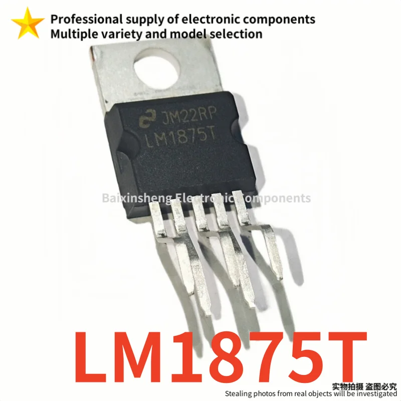 10PCS Original quality  LM1875T TO-220-5 Imported genuine US NS LM1875T T0-220-5 audio power amplifier chip