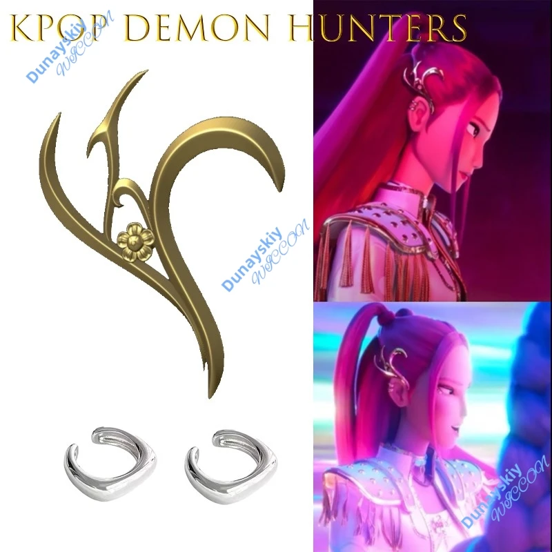 

Аниме KPop Охотники на демонов Мира Косплей Сценический наряд Девушка Групповой костюм для выступлений Танцевальная форма с аксессуарами на Рождество