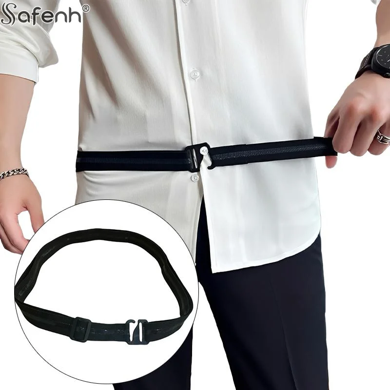 Silicone Unisex Shirt Strap Adjustable Anti Slip Belt For Shirts Wrinkle-resistant And Invisible Strap Shirt Fastening Device